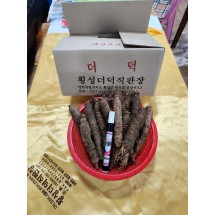 횡성 흙더덕 1Kg (중)